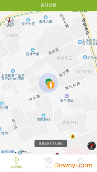 中国移动定位器