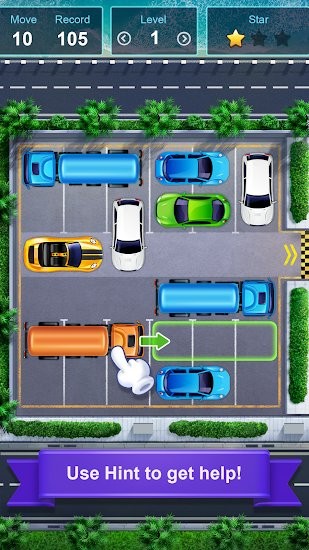 把车挪一挪红包游戏 把车挪一挪红包游戏