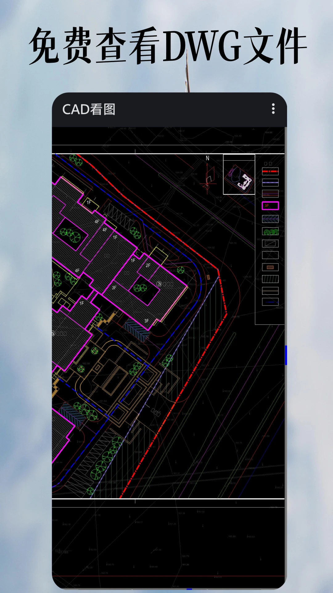 CAD看图免费 CAD看图免费