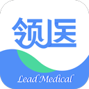 领医未来(患者管理平台) v5.5.1 安卓版