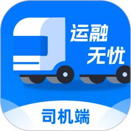 运融无忧