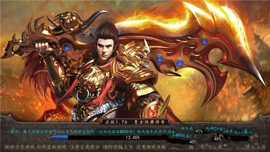 沙城英魂 沙城英魂