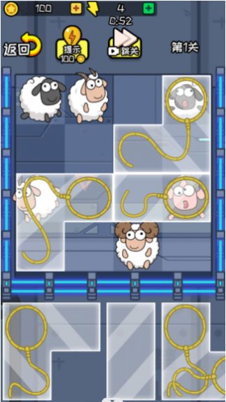 无敌的脑洞 无敌的脑洞