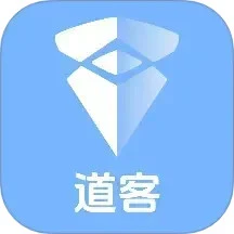 道客经营