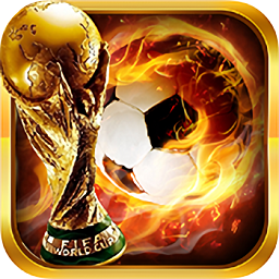 荣耀足球（GM全免千抽）