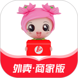 小莲外卖商家版app
