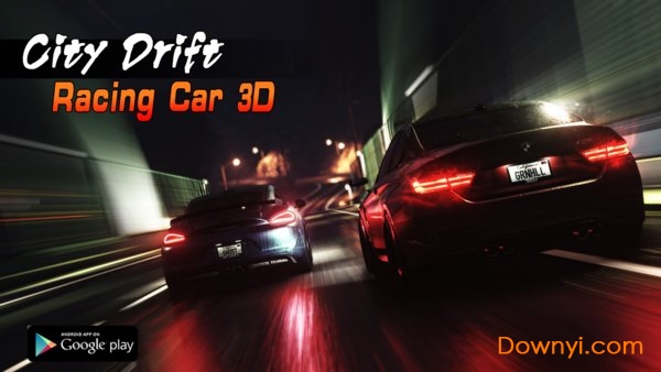 狂野极速漂移手游(city drift racing car)