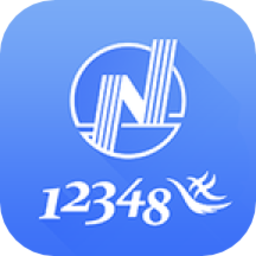 苏高新公共法律服务