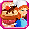 完美做蛋糕店游戏