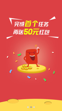 星空世界手赚app