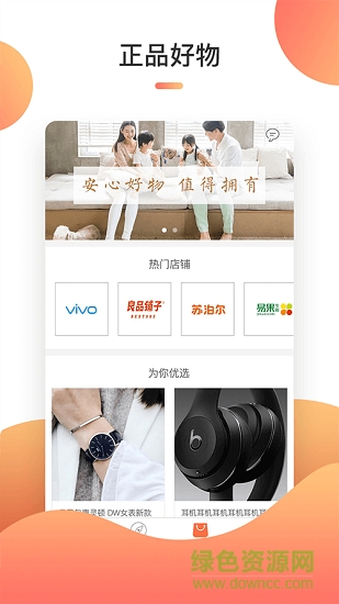 9177手机版 9177手机版