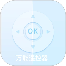 免费万能遥控器秘书