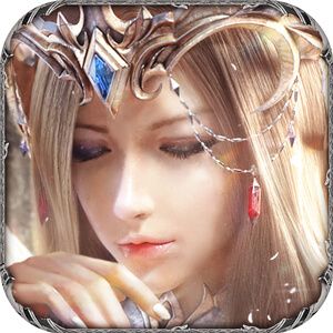 天空城浩劫手游苹果版