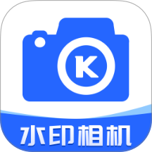 夸夸水印相机