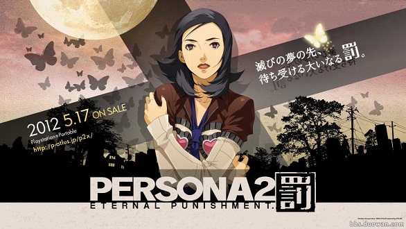 女神异闻录夜幕魅影 女神异闻录夜幕魅影