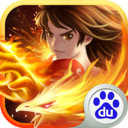 道友请留步百度版