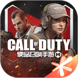 使命召唤:突击队