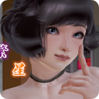 Love爱的指导师（繁星）