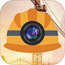 工程水印相机(项目工程水印模板平台)app v7.2.1113 安卓版