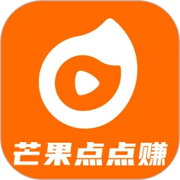 芒果点点赚