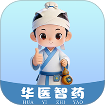 华医智药