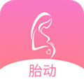 孕期胎动计数器 安卓版v1.9.4