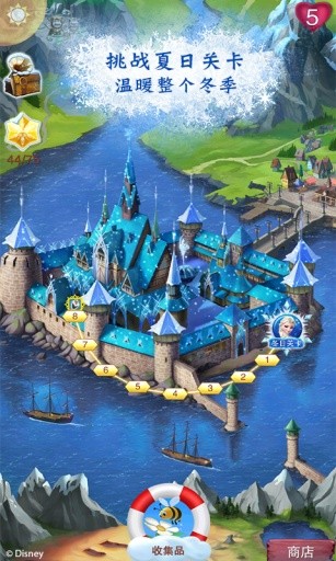 冰雪奇缘：冰纷乐