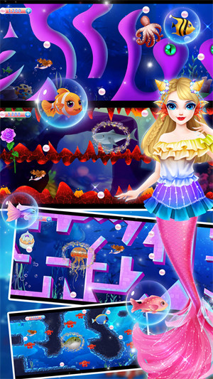 时尚美人鱼城堡装扮故事 时尚美人鱼城堡装扮故事