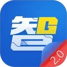 鼓楼智脑APP