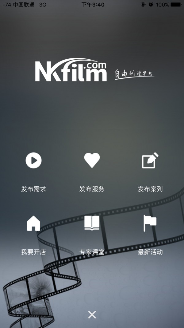 纽扣影视 纽扣影视