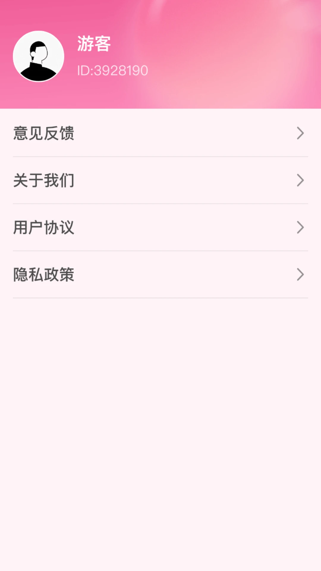 绚丽花朵 绚丽花朵