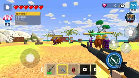 家园建造装修工 家园建造装修工