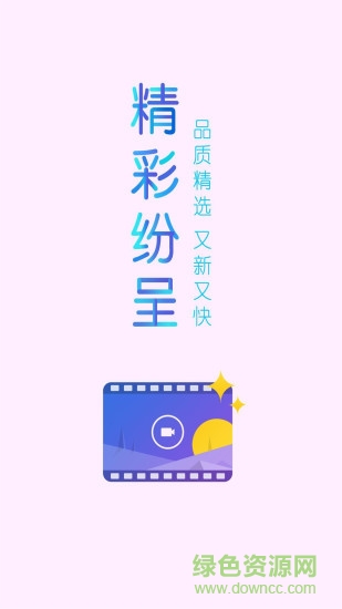 小红视界 小红视界