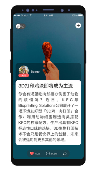 小猎犬(商业资讯)