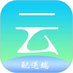 云点配送