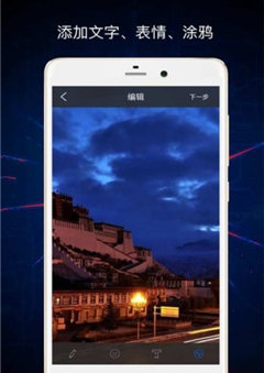 抖一抖短视频 抖一抖短视频