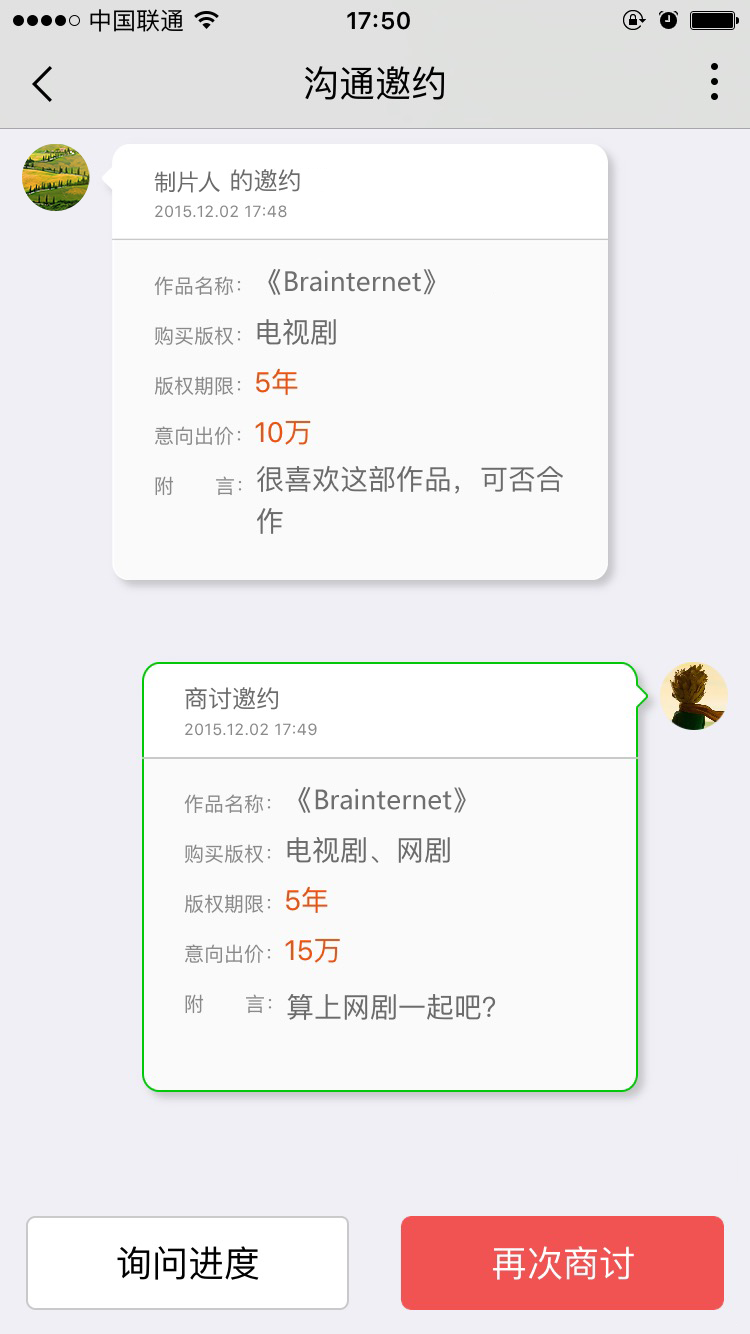 云莱坞
