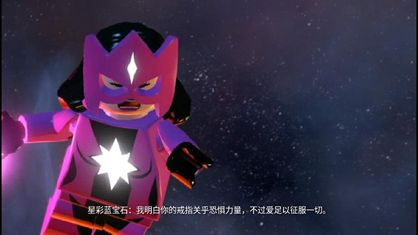 LEGO® Batman™ : Beyond Gotham