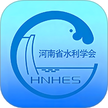豫水安考通