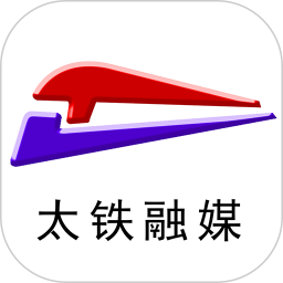 太铁融媒