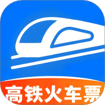 车票云火车票