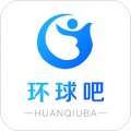 环球吧