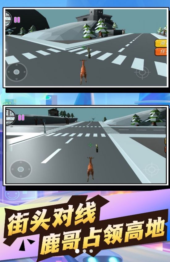 奇幻世界动物探险记 奇幻世界动物探险记