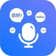 DeePAI极速翻译官