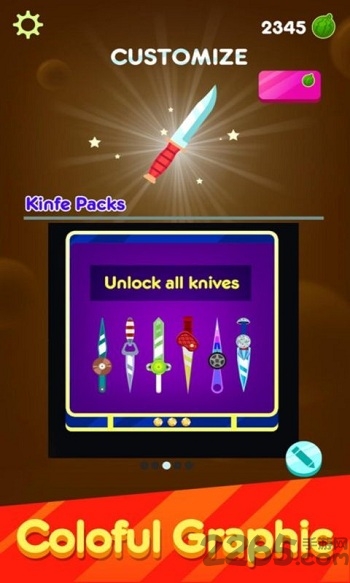 终极之刀无限金币内购版 终极之刀无限金币内购版