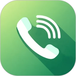 手机通话免费速查