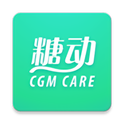 糖动血糖app