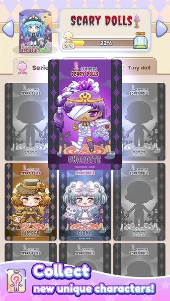 吉比娃娃盲盒惊喜免广告版 v1.0.3