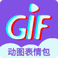 gif表情制作 安卓版v1.4.3