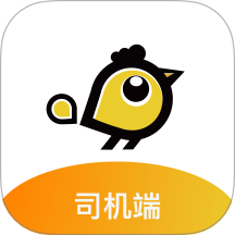 喜行城际司机端